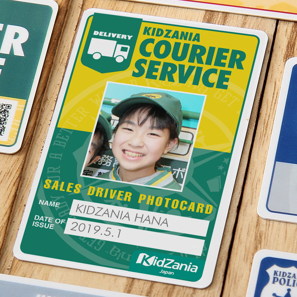 大切な思い出で作るオリジナルフォトグッズ キッザニア フォトサービス 宅配センター