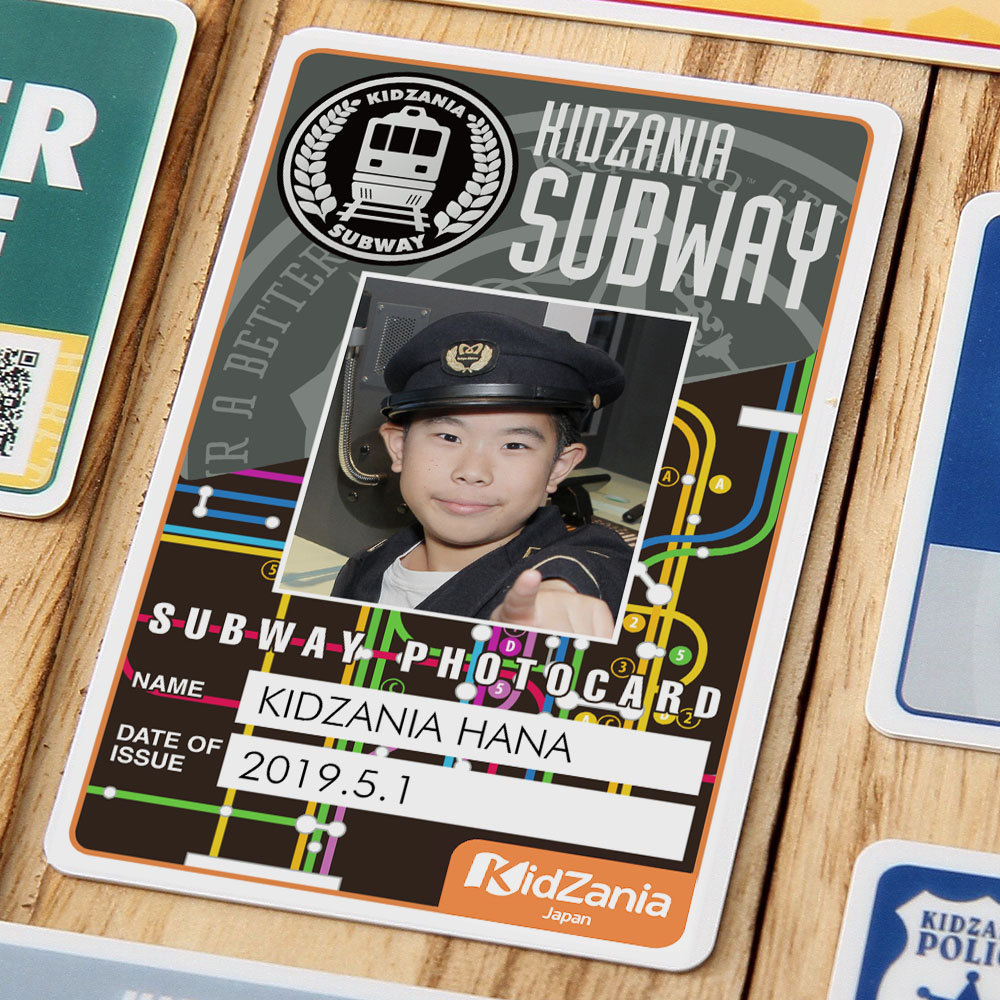 大切な思い出で作るオリジナルフォトグッズ キッザニア フォトサービス 地下鉄 東京のみ